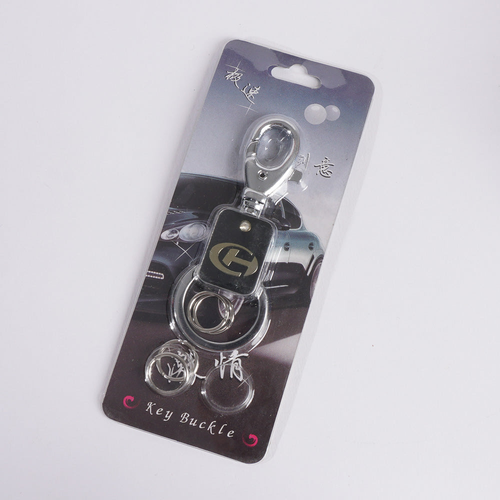Car Key Chain Black
