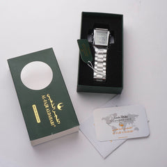Al Fajr Al Dahabhi Azaan Watch Silver Chain
