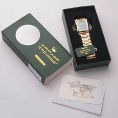 Al Fajr Al Dahabhi Azaan Watch Golden Chain