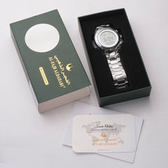 Al Fajr Al Dahabhi Azaan Watch Silver Chain