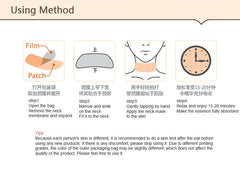 BIOAQUA Skin Care Whitening Nourishing Anti Aging Neck Mask - Thebuyspot.com