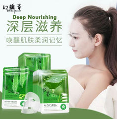 Plant Extracts Aloe Vera Hyaluronic Acid Facial Masks