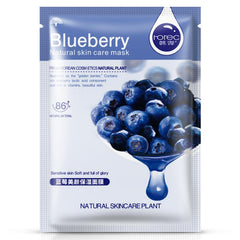 Plant Facial Mask Skin Care Moisturizing Oil Control