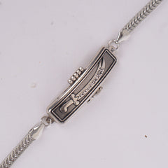Intricate Zulfiqar Emblem Link Bracelet