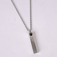 Silver Chain Locket Bar 6mm – Ayatul Kursi Pendant