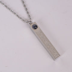 Silver Chain Locket Bar 6mm – Ayatul Kursi Pendant