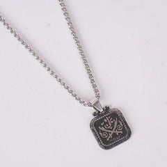 Silver Arabic Calligraphy Pendant Necklace