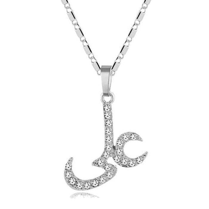 Ali Silver Chain Necklace