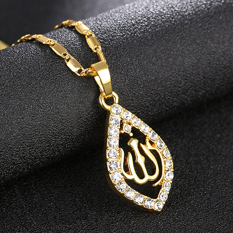 Golden Allah Women Necklace